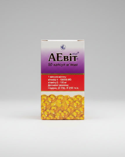 Keep the product exactly unchanged. Replace the background with a clean light gray-to-white seamless studio background, soft diffused lighting, subtle shadow beneath the product, centered composition, premium European pharmacy catalog style, ultra-realistic, square 2048×2048, Shopify-ready.