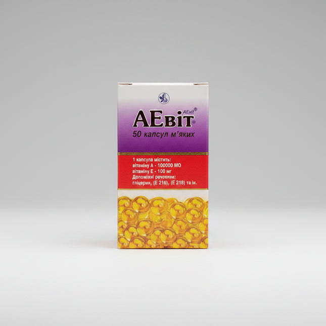 Keep the product exactly unchanged. Replace the background with a clean light gray-to-white seamless studio background, soft diffused lighting, subtle shadow beneath the product, centered composition, premium European pharmacy catalog style, ultra-realistic, square 2048×2048, Shopify-ready.