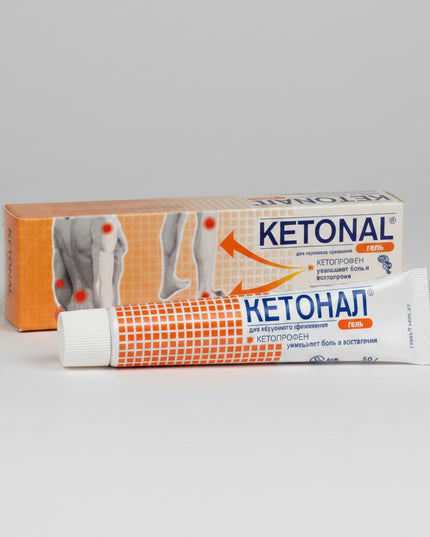 ketonal gel, ketonal 2.5%, ketoprofen gel, ketoprofen 25 mg/g, topical nsaid, anti inflammatory gel, pain relief gel, muscle pain relief, joint pain relief, arthritis gel, tendonitis treatment, bursitis relief, sprain relief, sports injury gel, back pain gel, neck pain relief, topical ketoprofen, european pharmacy, кетонал гель, кетонал 2.5%, кетопрофен гель, противовоспалительный гель, боль в суставах, боль в мышцах, артрит, тендинит, бурсит, спортивные травмы, pomada ketonal, gel de ketoprofeno, ketoprofe