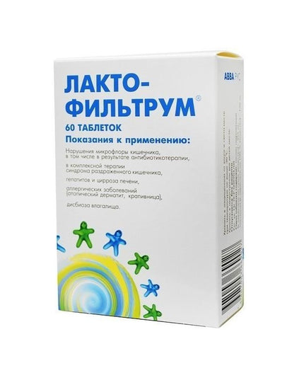 Lactofiltrum – 60 Comprimidos