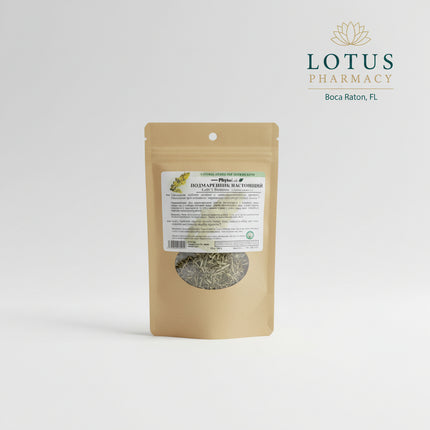 Lady’s Bedstraw Powder&nbsp;is a finely ground herbal preparation made from Galium verum, a traditional European medicinal plant. It is commonly used for lymphatic drainage, urinary tract support, and gentle detox-style herbal routines. Unlike loose tea, the powder form allows more versatile use (infusions, mixes, or topical applications).