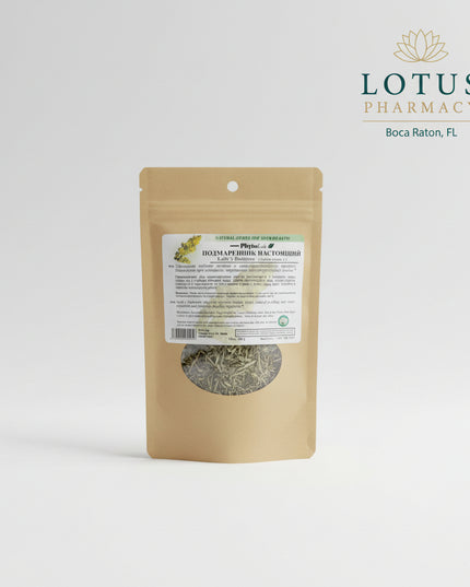 Lady’s Bedstraw Powder&nbsp;is a finely ground herbal preparation made from Galium verum, a traditional European medicinal plant. It is commonly used for lymphatic drainage, urinary tract support, and gentle detox-style herbal routines. Unlike loose tea, the powder form allows more versatile use (infusions, mixes, or topical applications).