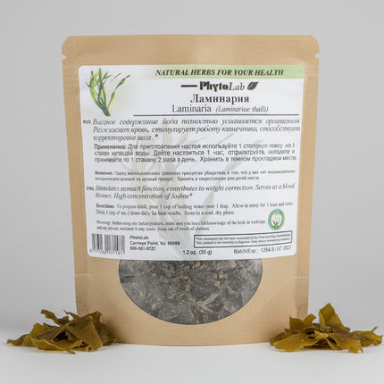 Laminaria, also known as kelp seaweed, is a mineral-rich marine plant traditionally consumed as a tea or added to wellness routines for its natural iodine content and broad spectrum of trace elements.