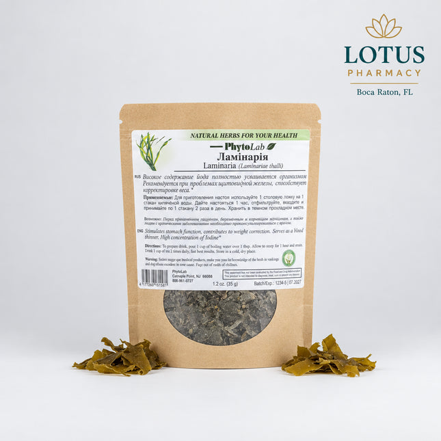 Laminaria, also known as kelp seaweed, is a mineral-rich marine plant traditionally consumed as a tea or added to wellness routines for its natural iodine content and broad spectrum of trace elements.