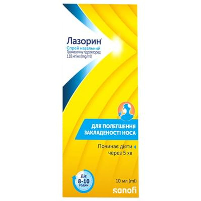 Lasorin® Nose Spray – 10 ml