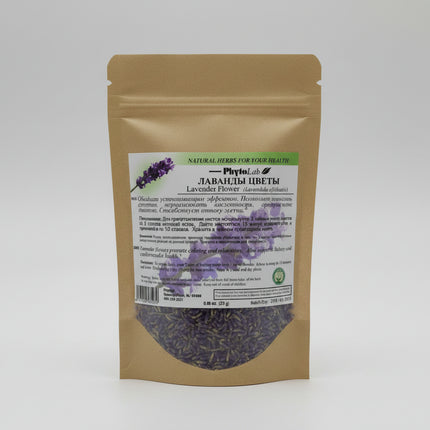 Lavender Flowers is a traditional loose herbal product made from dried lavender (Lavandula angustifolia), widely used for its calming, soothing, and aromatic properties. Lavender is one of the most recognized herbs for supporting relaxation, sleep quality, and nervous system balance, and is commonly used as a herbal tea, infusion, or aromatic remedy. Lavender flowers are also valued for their mild digestive and antispasmodic effects.