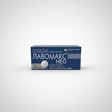 Lavomax Neo is an&nbsp;antiviral and immunomodulating medication whose active ingredient is tilorone dihydrochloride — a synthetic small-molecule agent that stimulates the production of interferons (proteins involved in the body’s antiviral response) and supports immune system activity against viral infections. It is used for treatment and prevention of influenza, acute respiratory viral infections (ARVI), and in some protocols as part of therapy for herpetic viral infections in adults.