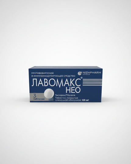 Lavomax Neo is an&nbsp;antiviral and immunomodulating medication whose active ingredient is tilorone dihydrochloride — a synthetic small-molecule agent that stimulates the production of interferons (proteins involved in the body’s antiviral response) and supports immune system activity against viral infections. It is used for treatment and prevention of influenza, acute respiratory viral infections (ARVI), and in some protocols as part of therapy for herpetic viral infections in adults.