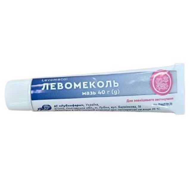 Tube of Levomekol ointment with blue label on a white background