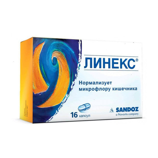Box of Linex with Sandoz branding on a white background