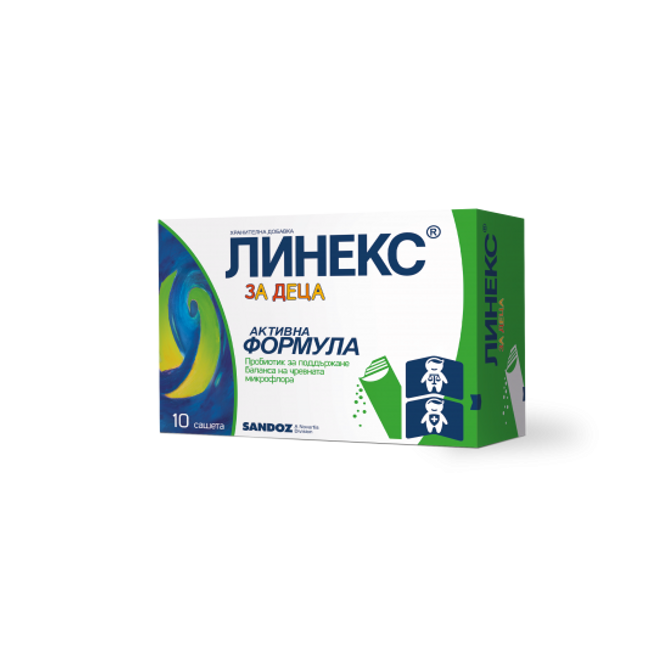 Linex for Kids 10-20 Sachets – Probiotic Powder for Children's Gut Health