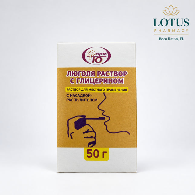 Lugol Oral Spray is an iodine-based antiseptic spray designed for&nbsp;local treatment of the throat and oral cavity. It is traditionally used to help reduce pathogenic microorganisms, soothe irritated mucosa, and support recovery during inflammatory conditions of the mouth and throat.