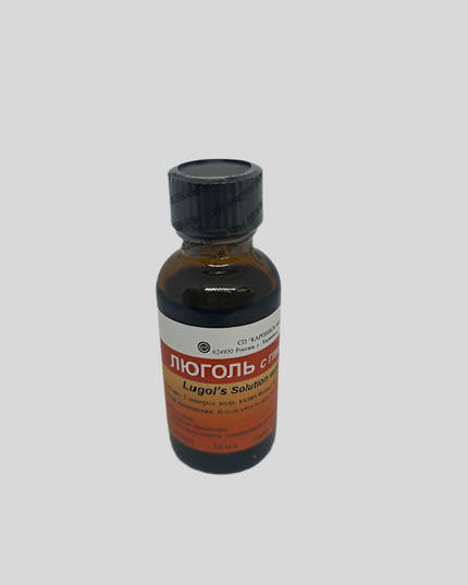 Bottle of Lugol's Solution on a gray background