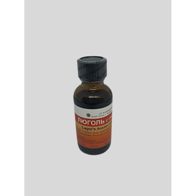 Bottle of Lugol's Solution on a gray background