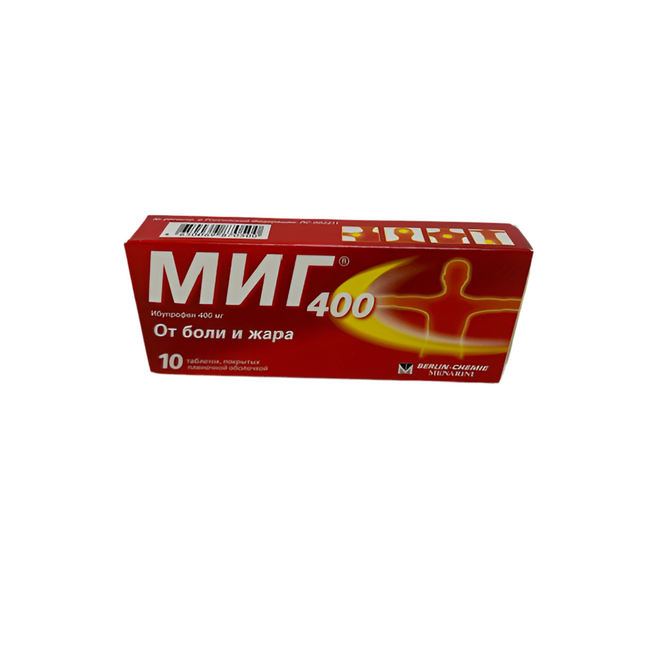 Red medication box with white text and a yellow graphic on a white background