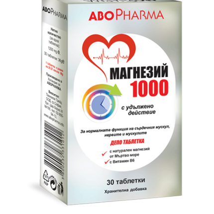 ABOPHARMA MAGNESIO 1000 + VITAMINA B6 tabletas de liberación prolongada #30