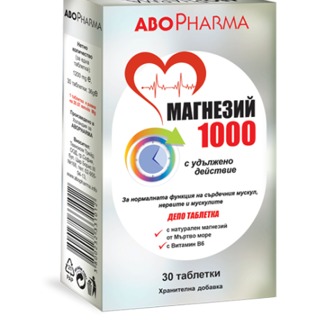 Abopharma Magnesium 1000 + Vitamin B6 Extended-Release Tablets, 30 ct