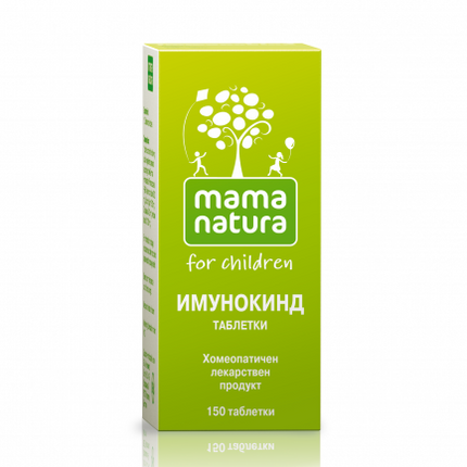 Mama Natura for children product packaging on a white background