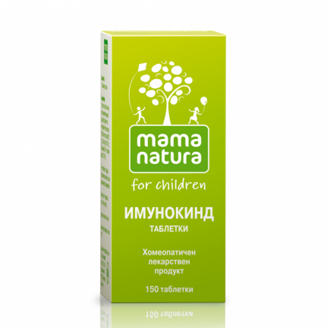 Mama Natura for children product packaging on a white background