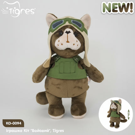 Meet the cutest little fighter!
This soft, expressive plush kitty from Tigres is ready for cuddles, giggles, and playful adventures. With its fun “ready-to-play” pose and friendly face, it becomes a child’s loyal buddy for pretend play and emotional development.
