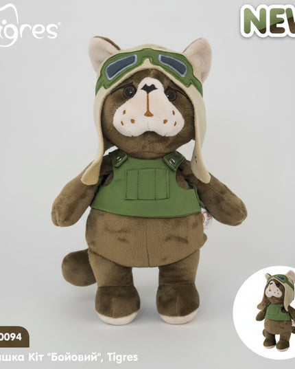 Meet the cutest little fighter!
This soft, expressive plush kitty from Tigres is ready for cuddles, giggles, and playful adventures. With its fun “ready-to-play” pose and friendly face, it becomes a child’s loyal buddy for pretend play and emotional development.
