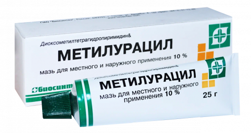 Methyluracil ointment packaging with Russian text on a white background