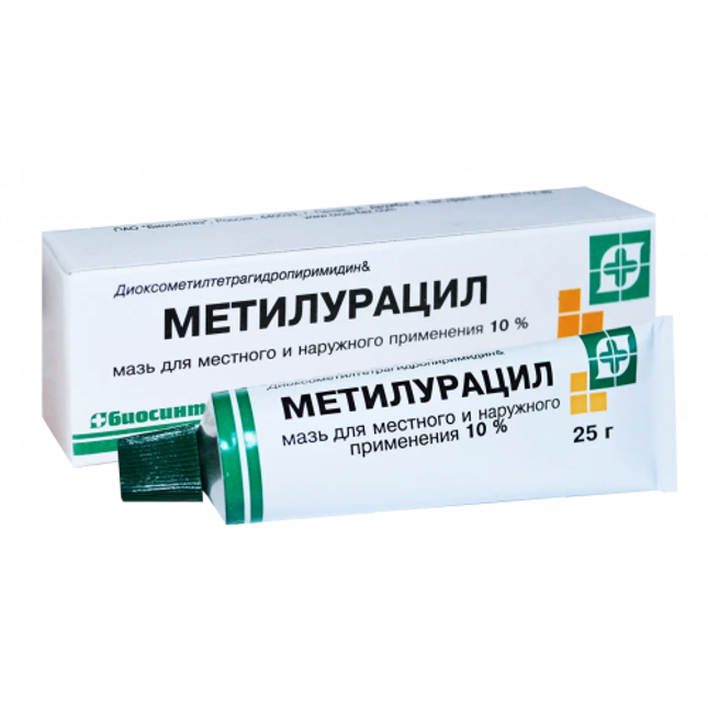 Methyluracil ointment packaging with Russian text on a white background