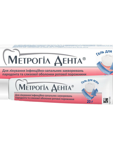 Metrogyl Denta, Metrogyl Gel, Metronidazole Gel, Chlorhexidine Gel, Oral Antimicrobial Gel, Gingivitis Treatment, Periodontitis Support, Gum Care, Gum Inflammation, Bleeding Gums, Mouth Ulcer Relief, Aphthous Ulcers, Oral Infection Support, Dental Plaque Control, Oral Health, Dental Care, Antibacterial Oral Gel, Mouth Care, Family Wellness, Метрогил Дента, Метронидазол Гель, Хлоргексидин Гель, Гингивит, Пародонтит, Воспаление Десен, Кровоточивость Десен, Язвы Во Рту, Стоматит, Уход За Полостью Рта, Metrogyl