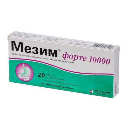 Mezym® Forte 10,000 Tablets – 20 or 50 ct