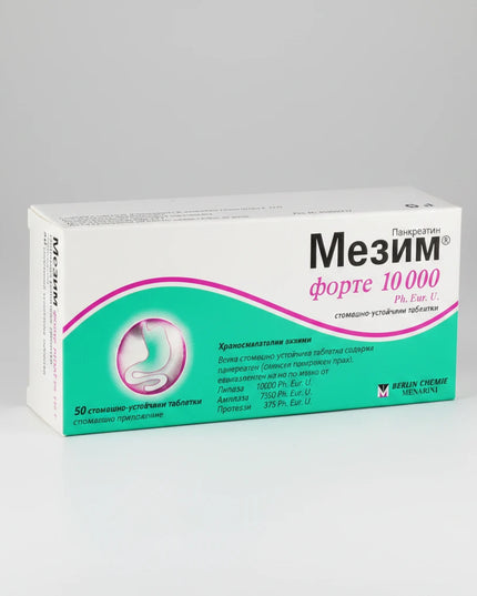 Mezym® Forte is a&nbsp;digestive enzyme supplement designed to help the body break down food more efficiently. Each tablet contains pancreatin with 10,000 units of lipase activity, supporting the digestion of fats, proteins, and carbohydrates. It is especially helpful for people who experience indigestion, bloating, gas, or heaviness after meals, as well as those with reduced pancreatic enzyme activity.