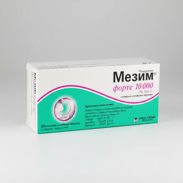 Mezym® Forte is a&nbsp;digestive enzyme supplement designed to help the body break down food more efficiently. Each tablet contains pancreatin with 10,000 units of lipase activity, supporting the digestion of fats, proteins, and carbohydrates. It is especially helpful for people who experience indigestion, bloating, gas, or heaviness after meals, as well as those with reduced pancreatic enzyme activity.