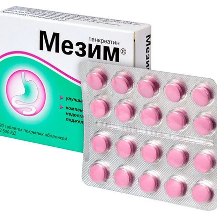 Pink tablets in a blister pack with their packaging on a white background