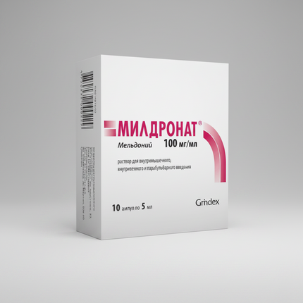 mildronate, meldonium, meldonium injection, mildronate injection, metabolic therapy, cardiovascular support, ischemic heart disease, chronic heart failure, cerebral circulation, energy metabolism, injectable medication, sports recovery, neurological support, prescription injection, european pharmacy, милдронат, мельдоний, милдронат уколы, мельдоний инъекции, сердечно сосудистая поддержка, ишемическая болезнь сердца, хроническая сердечная недостаточность, мозговое кровообращение, mildronato, meldonio, inyecc