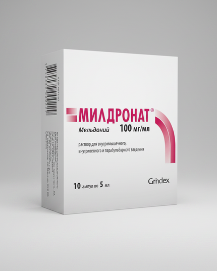 mildronate, meldonium, meldonium injection, mildronate injection, metabolic therapy, cardiovascular support, ischemic heart disease, chronic heart failure, cerebral circulation, energy metabolism, injectable medication, sports recovery, neurological support, prescription injection, european pharmacy, милдронат, мельдоний, милдронат уколы, мельдоний инъекции, сердечно сосудистая поддержка, ишемическая болезнь сердца, хроническая сердечная недостаточность, мозговое кровообращение, mildronato, meldonio, inyecc