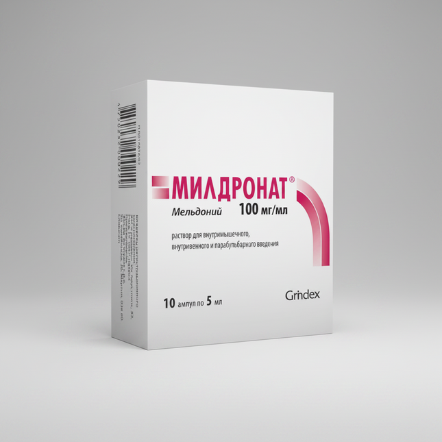 mildronate, meldonium, meldonium injection, mildronate injection, metabolic therapy, cardiovascular support, ischemic heart disease, chronic heart failure, cerebral circulation, energy metabolism, injectable medication, sports recovery, neurological support, prescription injection, european pharmacy, милдронат, мельдоний, милдронат уколы, мельдоний инъекции, сердечно сосудистая поддержка, ишемическая болезнь сердца, хроническая сердечная недостаточность, мозговое кровообращение, mildronato, meldonio, inyecc