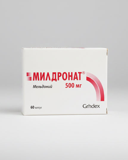 meldonium, mildronate, meldonium 250 mg, meldonium 500 mg, mildronate capsules, cardiometabolic support, cardiovascular support, energy metabolism, fatigue support, oxygen utilization, physical performance, mental performance, recovery support, heart health, european pharmacy, мельдоний, милдронат, мельдоний 250 мг, мельдоний 500 мг, кардиопротектор, энергетический обмен, здоровье сердца, восстановление, усталость, мельдоний капсулы, meldonio, mildronato, meldonio 250 mg, meldonio 500 mg, salud cardiovascul