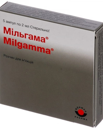 Miligamma pharmaceutical packaging box on a white background