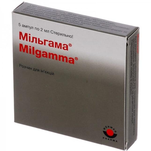 Miligamma pharmaceutical packaging box on a white background