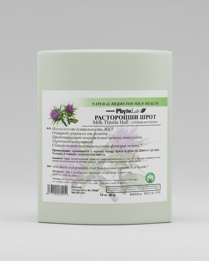 Milk Thistle Meal is a natural, finely-ground herbal product made from the seeds of milk thistle. Rich in silymarin and dietary fiber, it is traditionally used to support liver health, detoxification, and digestive function.