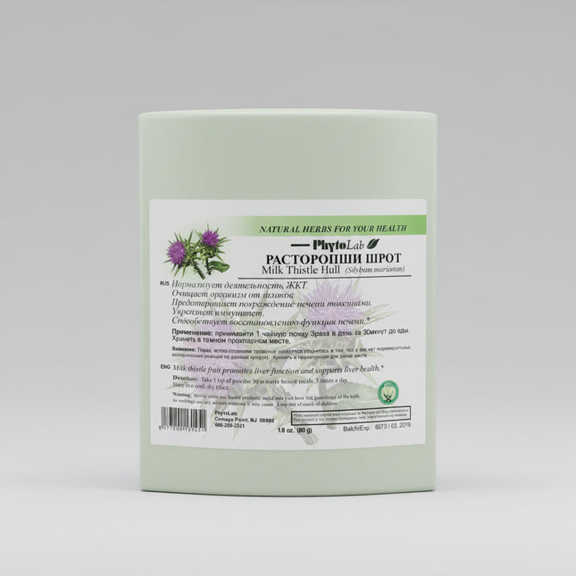 Milk Thistle Meal is a natural, finely-ground herbal product made from the seeds of milk thistle. Rich in silymarin and dietary fiber, it is traditionally used to support liver health, detoxification, and digestive function.