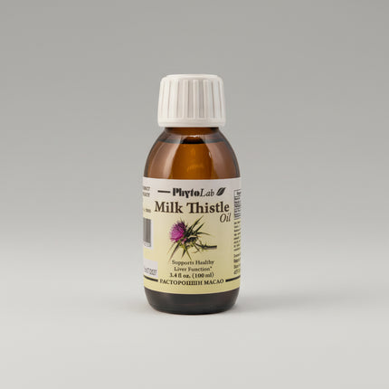 Milk Thistle Oil is a natural plant oil traditionally used to support liver health and overall metabolic balance. Cold-pressed from milk thistle seeds, it contains naturally occurring antioxidants and beneficial fatty acids that help support the body’s detoxification processes.