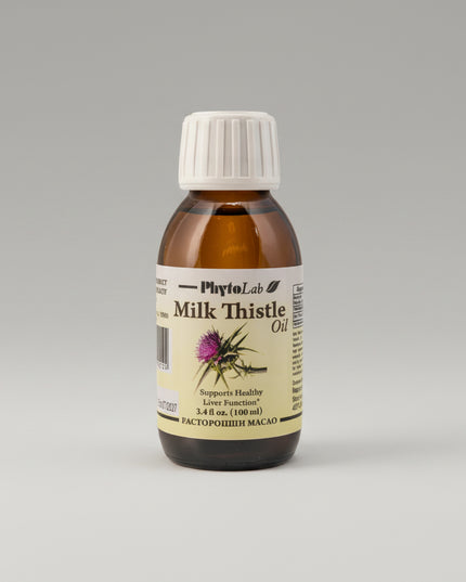 Milk Thistle Oil is a natural plant oil traditionally used to support liver health and overall metabolic balance. Cold-pressed from milk thistle seeds, it contains naturally occurring antioxidants and beneficial fatty acids that help support the body’s detoxification processes.