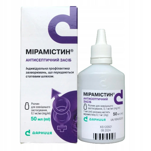 Packaging of Miramastin liquid in a 50ml bottle with a white and purple label, accompanied by a purple and white box.