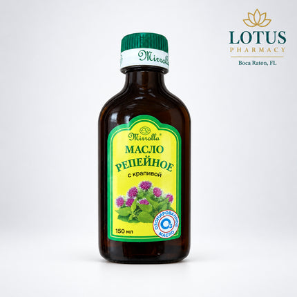 Mirrolla Burdock Oil is a Russian hair and scalp treatment based on burdock root extract (Arctium lappa). This listing includes two different variants:
