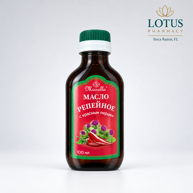 Mirrolla Burdock Oil is a Russian hair and scalp treatment based on burdock root extract (Arctium lappa). This listing includes two different variants: