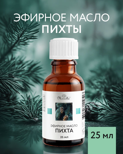 Mirrolla Fir Essential Oil is a 100% natural essential oil obtained from fir needles and young branches. It features a fresh, clean coniferous aroma reminiscent of a forest environment and is widely used in aromatherapy, home fragrance, massage blends, and cosmetic applications. The invigorating scent helps create a refreshing atmosphere and promotes a feeling of comfort and well-being.