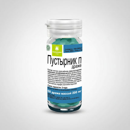 Pustyrnik P® is a traditional Russian herbal supplement containing cryopowder of Motherwort herb (Leonurus cardiaca) enriched with Vitamin C and peppermint oil. Motherwort has long been used in Eastern European herbal medicine as a natural calming herb that helps support emotional balance, relaxation, and cardiovascular wellness. It is commonly used during periods of stress, nervous tension, irritability, and occasional sleep disturbances.