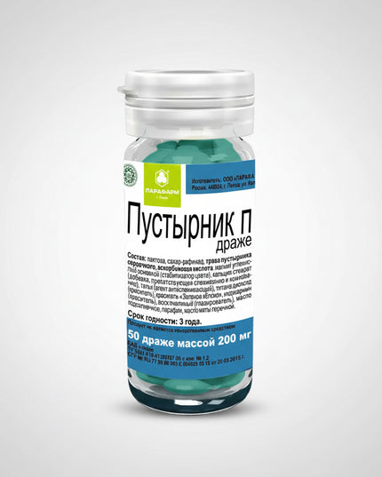 Pustyrnik P® is a traditional Russian herbal supplement containing cryopowder of Motherwort herb (Leonurus cardiaca) enriched with Vitamin C and peppermint oil. Motherwort has long been used in Eastern European herbal medicine as a natural calming herb that helps support emotional balance, relaxation, and cardiovascular wellness. It is commonly used during periods of stress, nervous tension, irritability, and occasional sleep disturbances.
