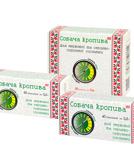 Motherwort 500 mg comprimidos N40 (Пустырник таблетки)