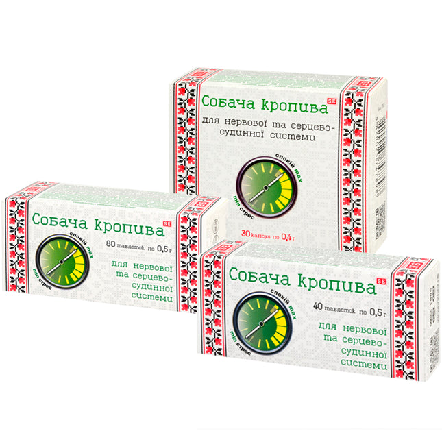 Motherwort tablets are a&nbsp;herbal dietary supplement traditionally used to support emotional balance, nervous system function, and overall well-being during periods of increased psycho-emotional stress. Motherwort (Leonurus cardiaca) is valued for its calming properties and is commonly included in wellness routines aimed at relaxation and stress resilience.